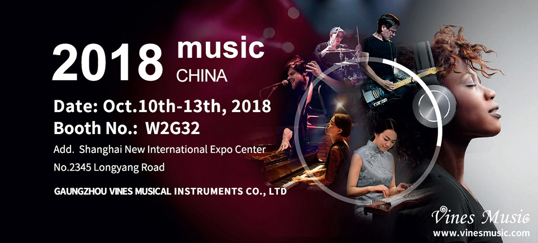 2018上海展会 邀请函 1100 英文.jpg