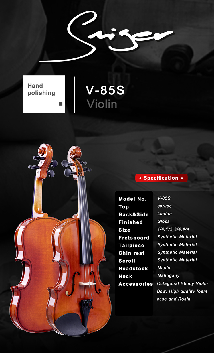 V-85S viol&iacute;n 01.jpg